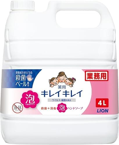 ハンドソープ 【泡・4L 詰め替え】