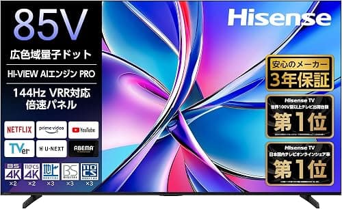 テレビ 85V型 4K
