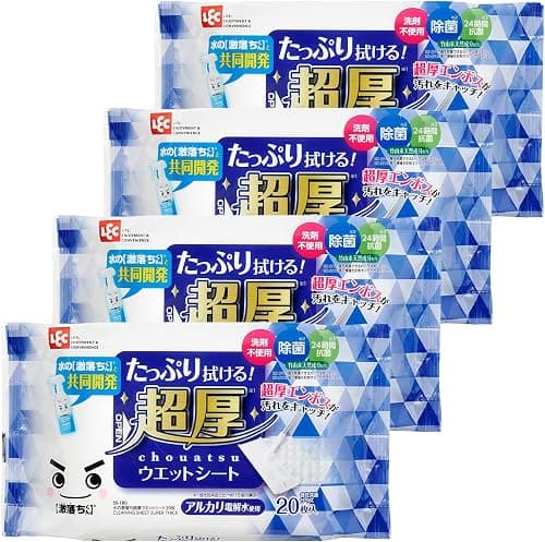 フローリング用ウェットシート 【超厚】