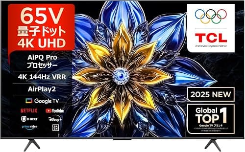 テレビ 65V型 4K