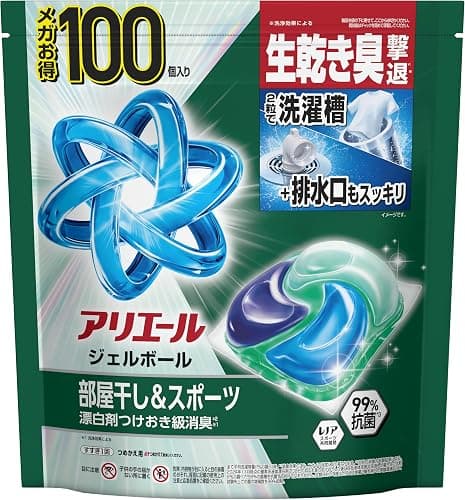 洗濯用洗剤 【ジェルボール】